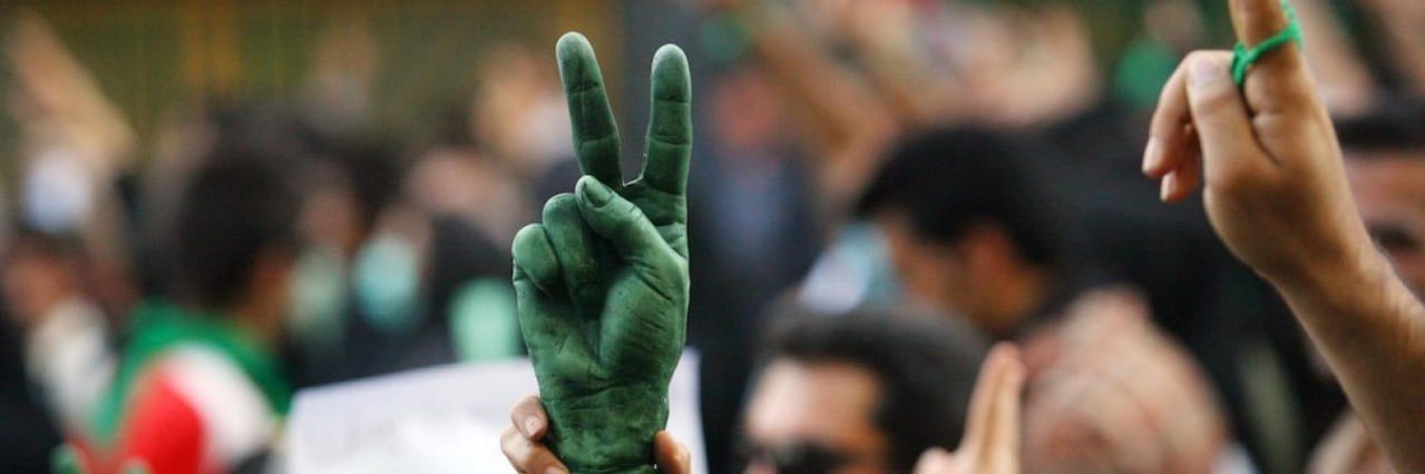 Alireza Rajaei Arbabi's banner