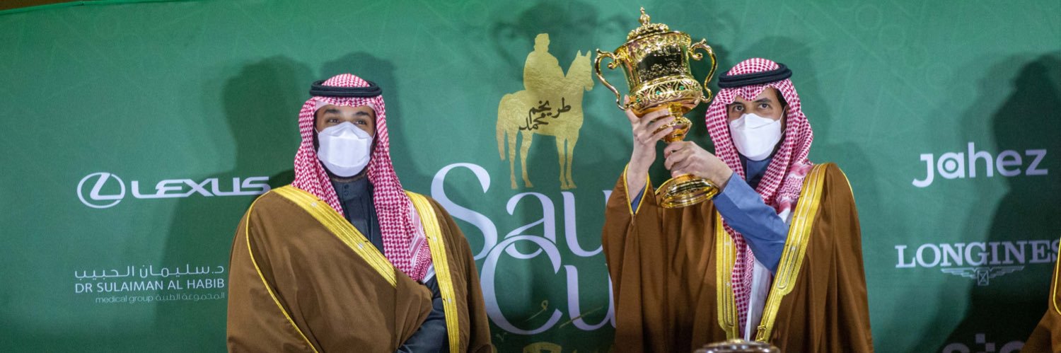 طريخم بن محمد's banner