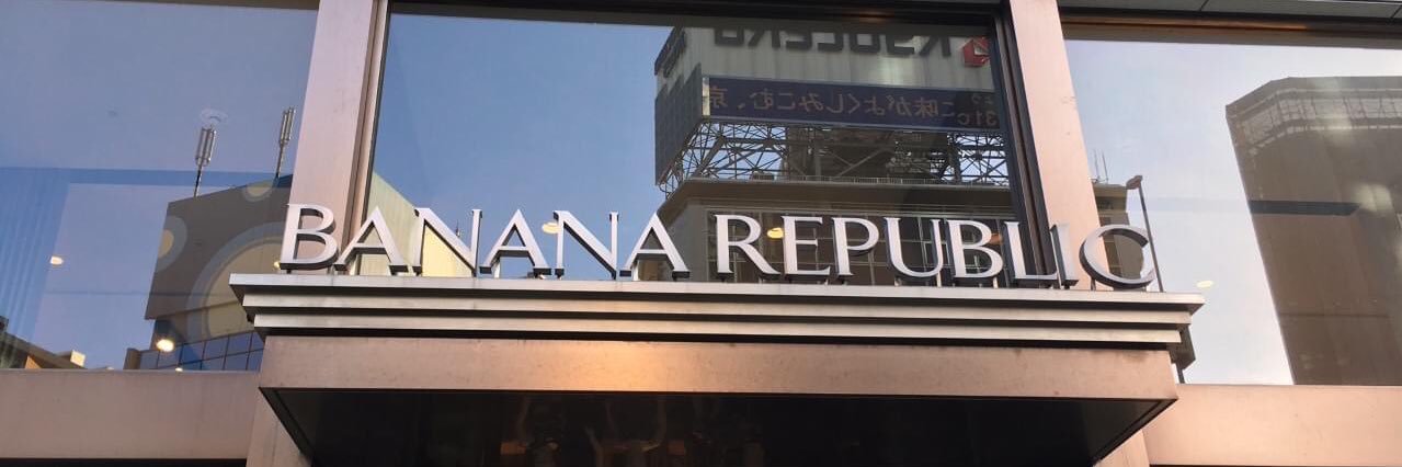 Alessandro Gonzato's banner