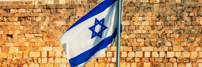 Ora Levitt 🇮🇱 חיילת צה"ל 🇮🇱 עם ישראל חי's banner