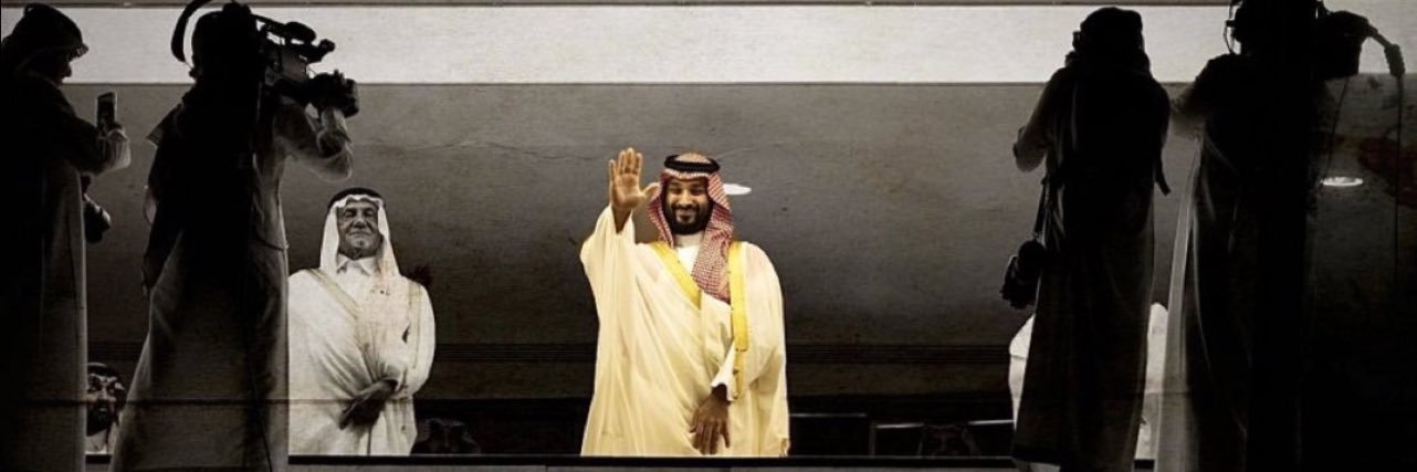 محمد بن عمر الثمالي's banner