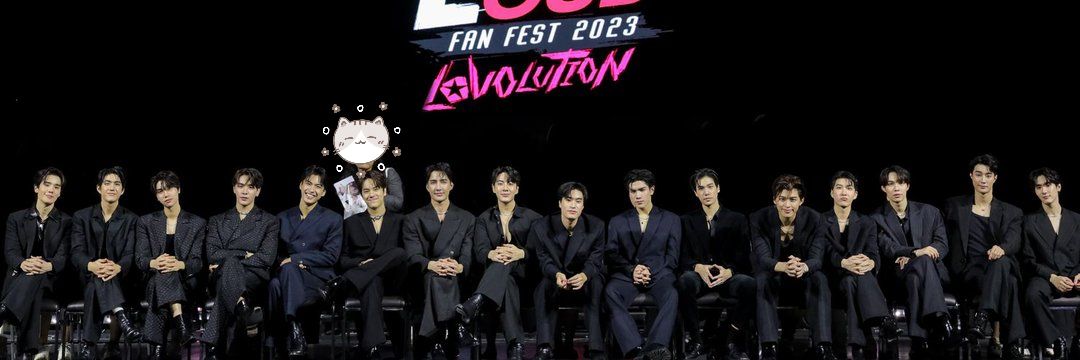 Meu 짱!'s banner