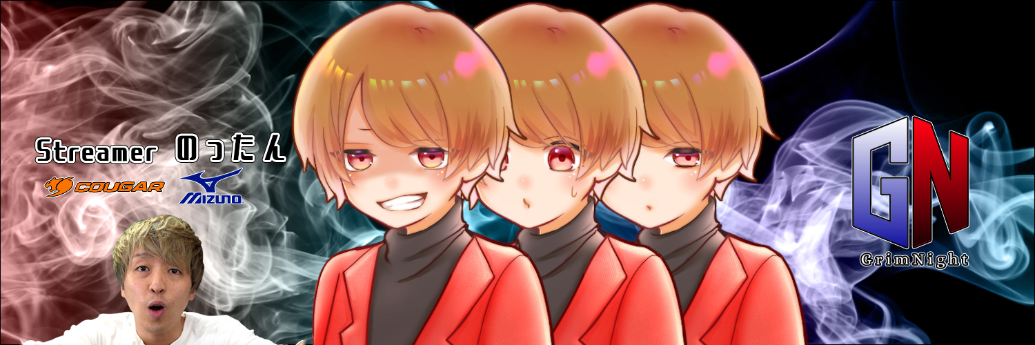 のったん@APEX最高's banner