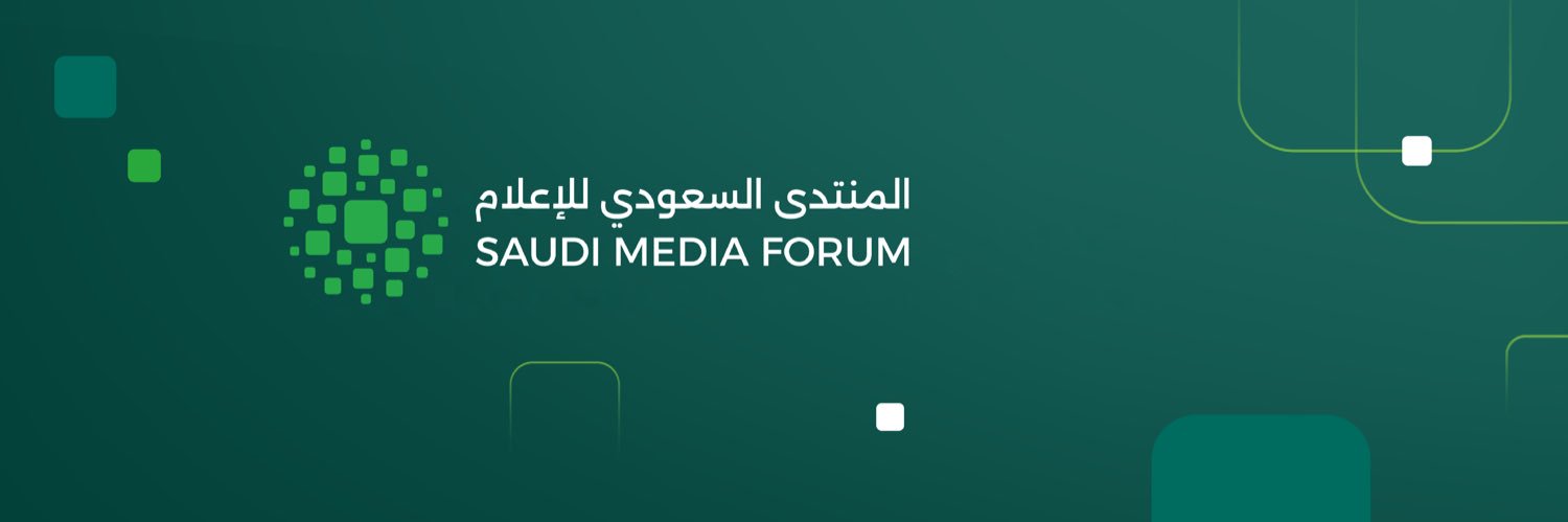 محمد فهد الحارثي's banner