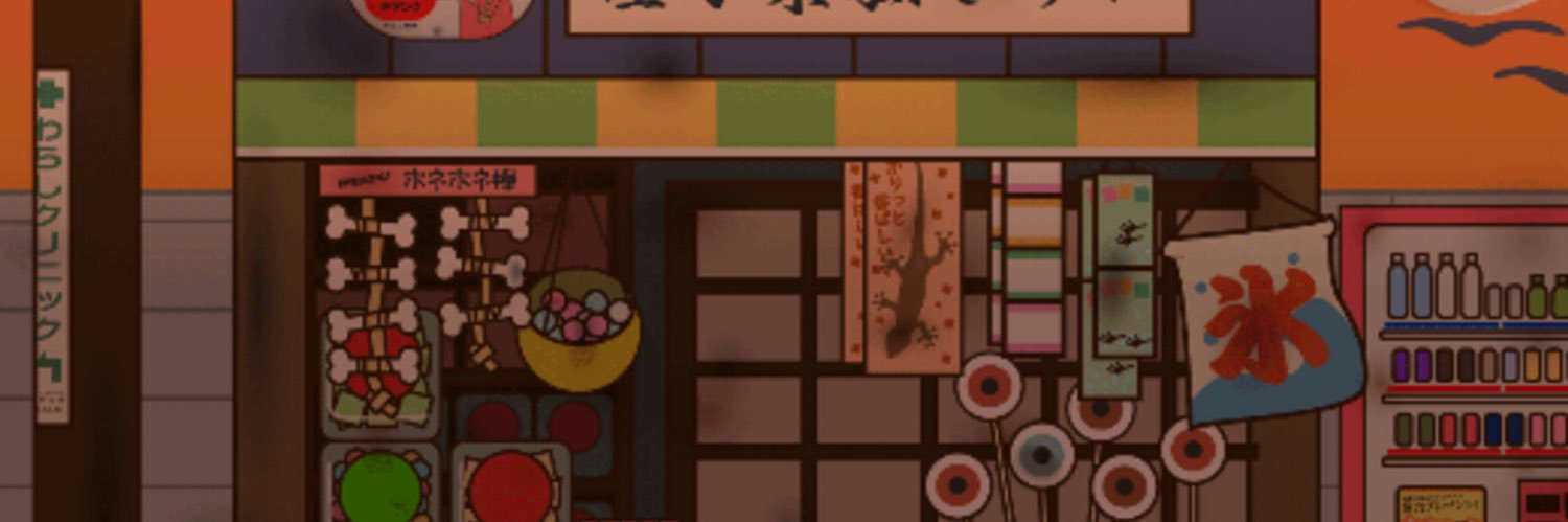 わらしちゃん's banner
