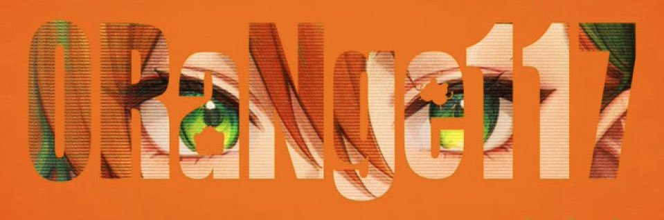 おらんじ～な's banner