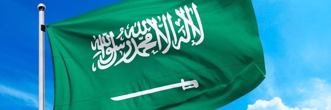 حمد المخلفي's banner