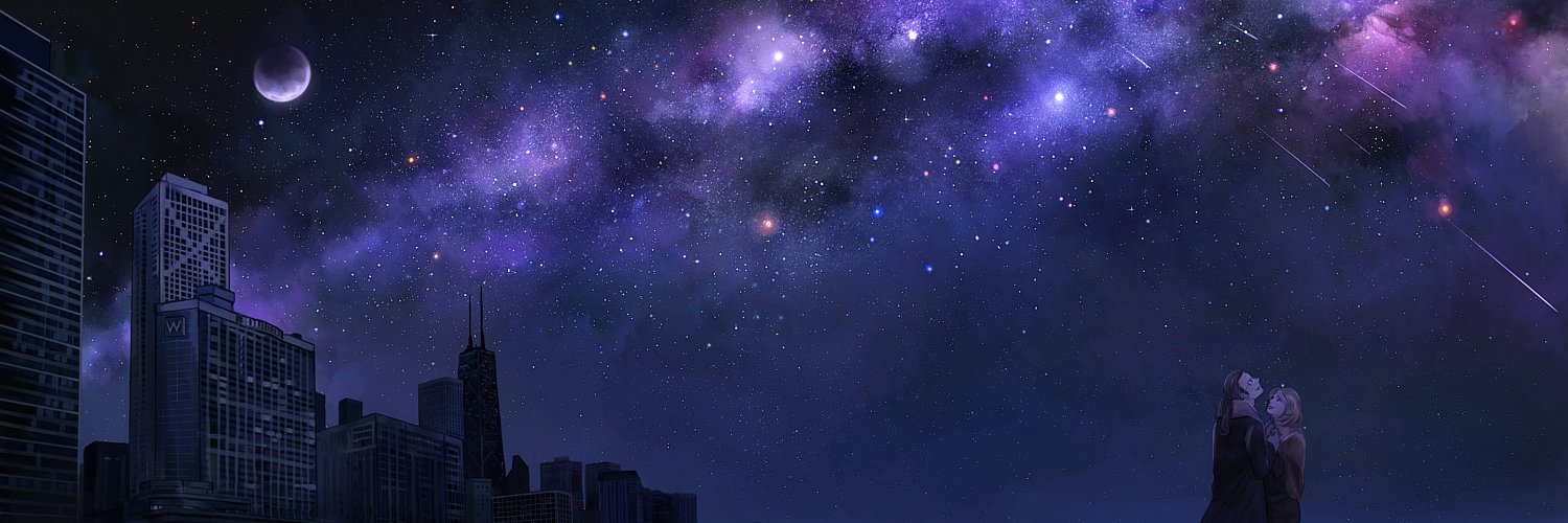 Merk's banner