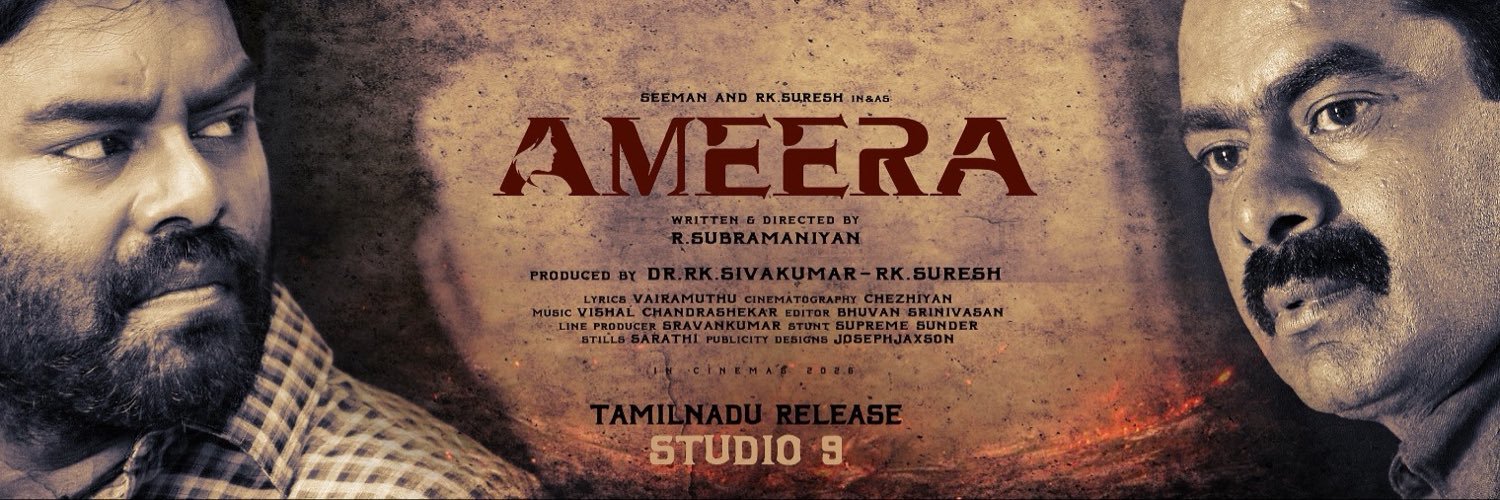RK SURESH's banner