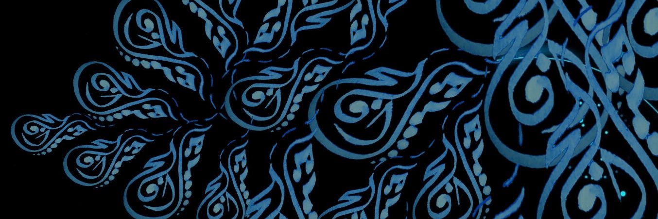 أفلح المسروري's banner