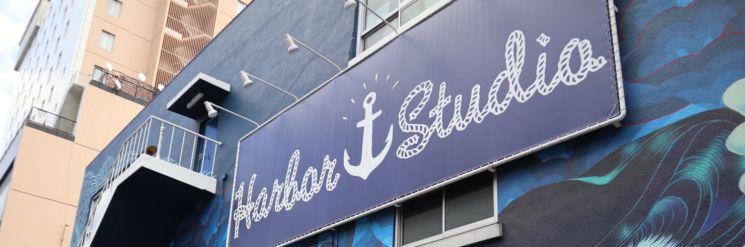 Harbor Studio's banner
