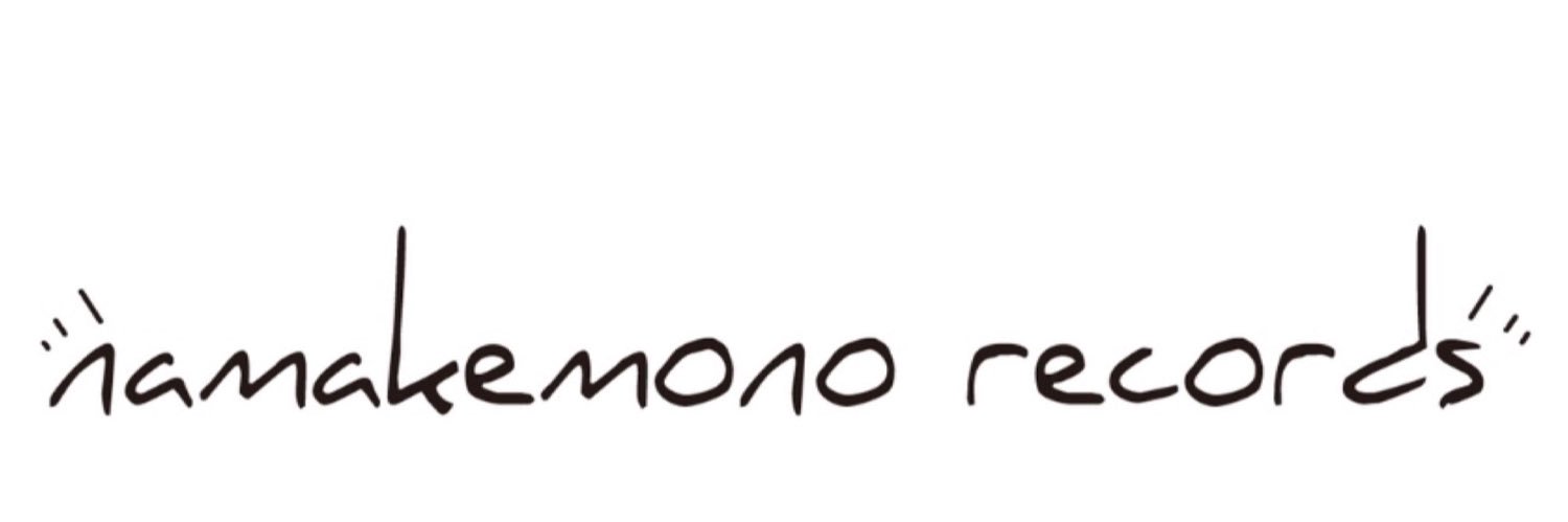 佐藤翼シンガーソングライター's banner