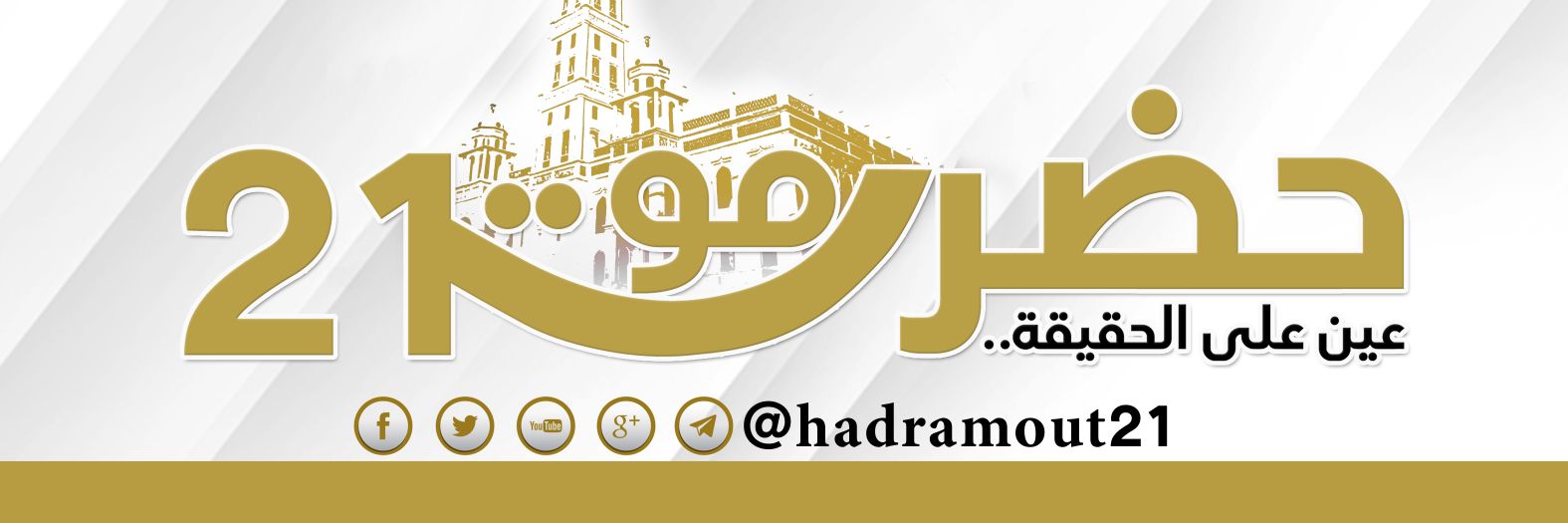 امجد يسلم صبيح's banner