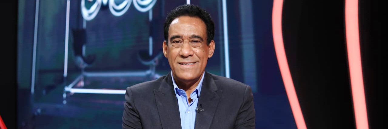 Maher Hammam ماهر همام's banner