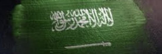 مساعد العقيلي's banner
