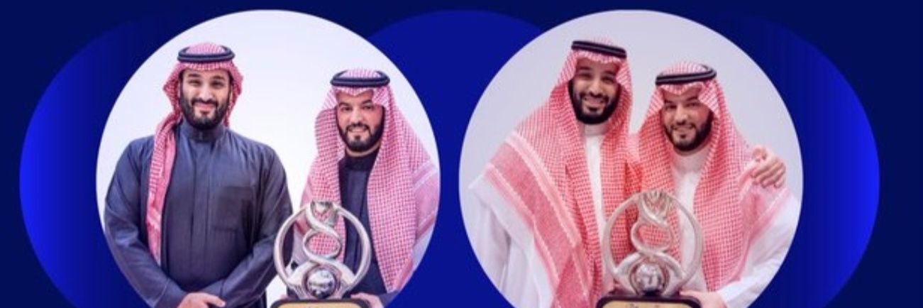 أم الملوك. 💙هلالية💙عالميه💙70💙's banner