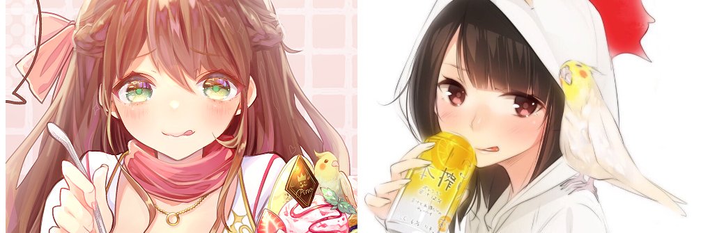 れりす's banner