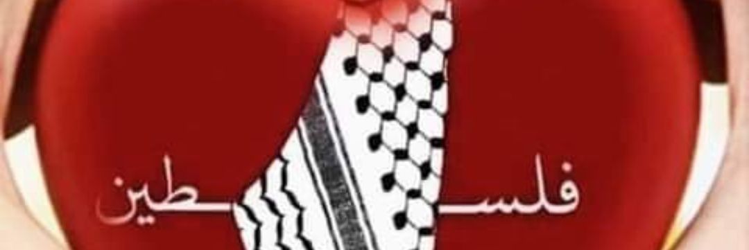 فارس🇾🇪's banner