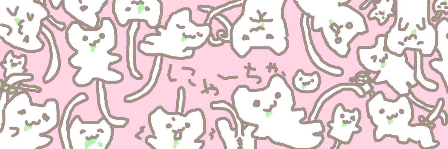 にゃーちゃ、🐈🍵✨'s banner
