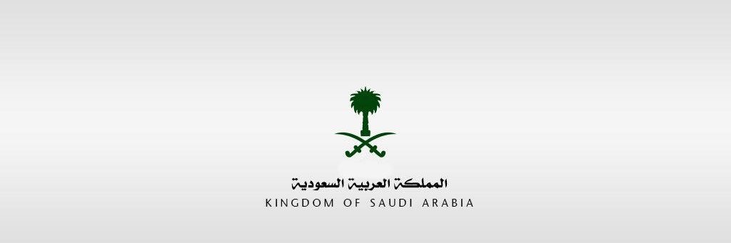 عبدالله السبيّل's banner