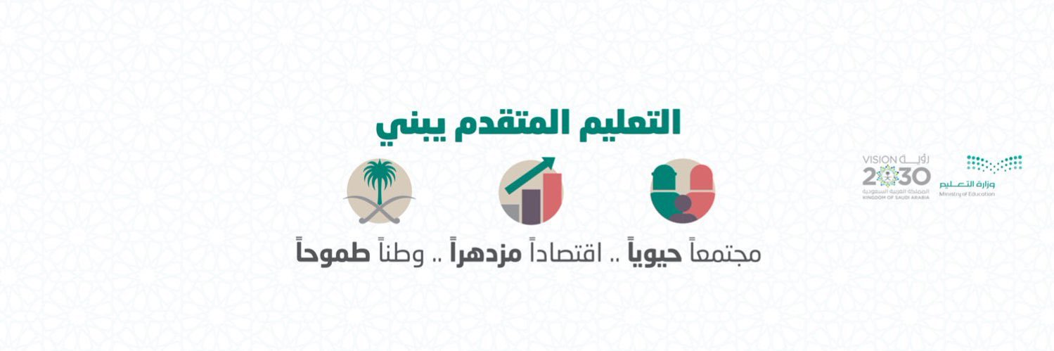 عبدالعزيز الدخيل's banner