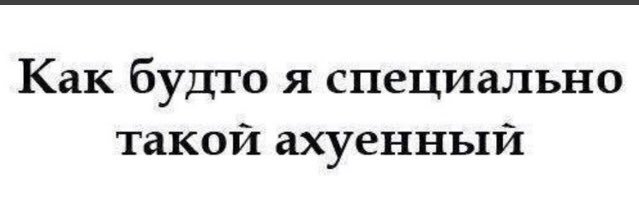 Красавчик в баре's banner