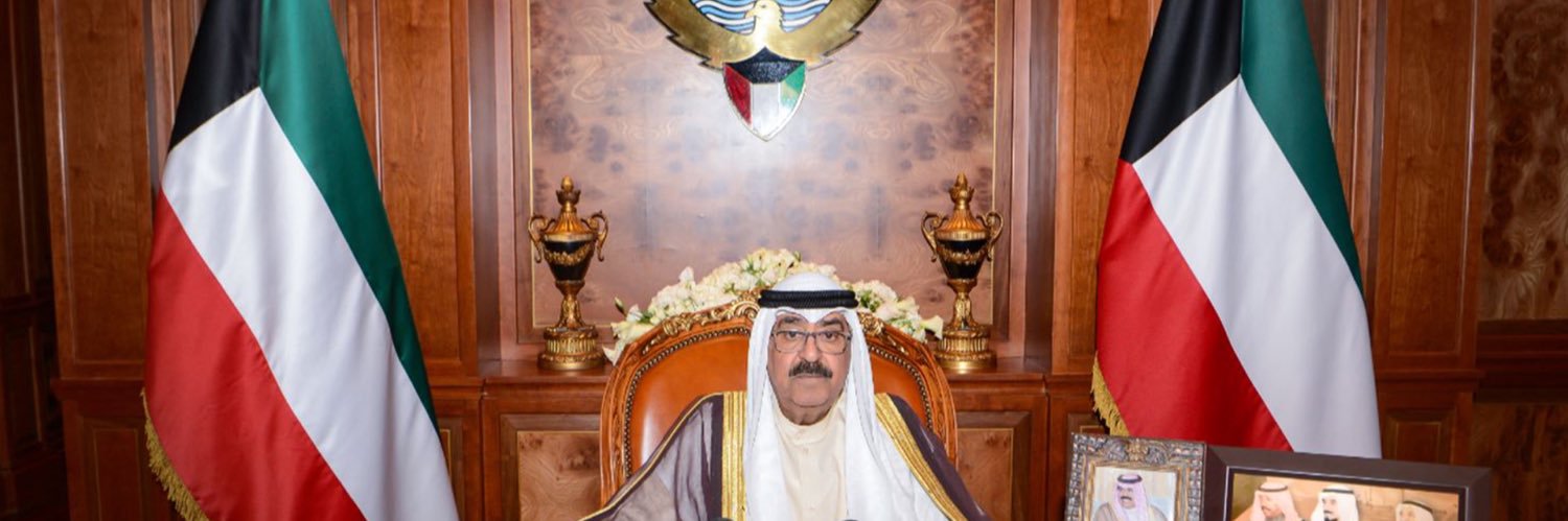 غني جمعة ✪'s banner