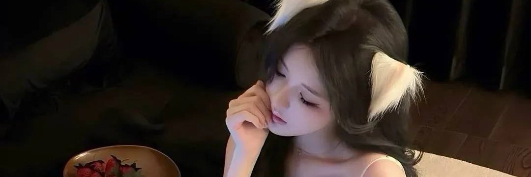 懒洋洋's banner
