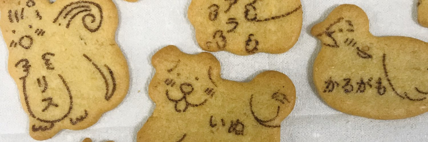 なーらん's banner