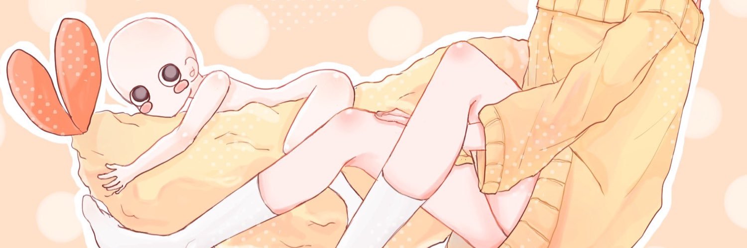 てんぷら's banner