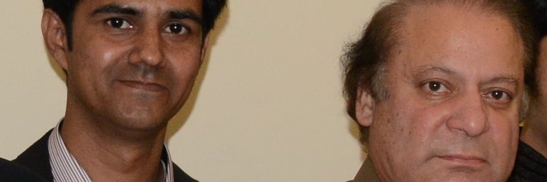Atif Rauf's banner