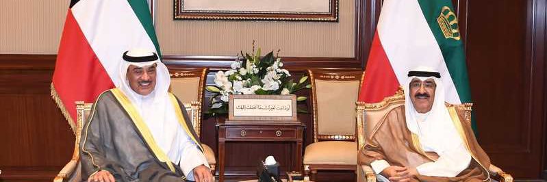 حسين كرم's banner