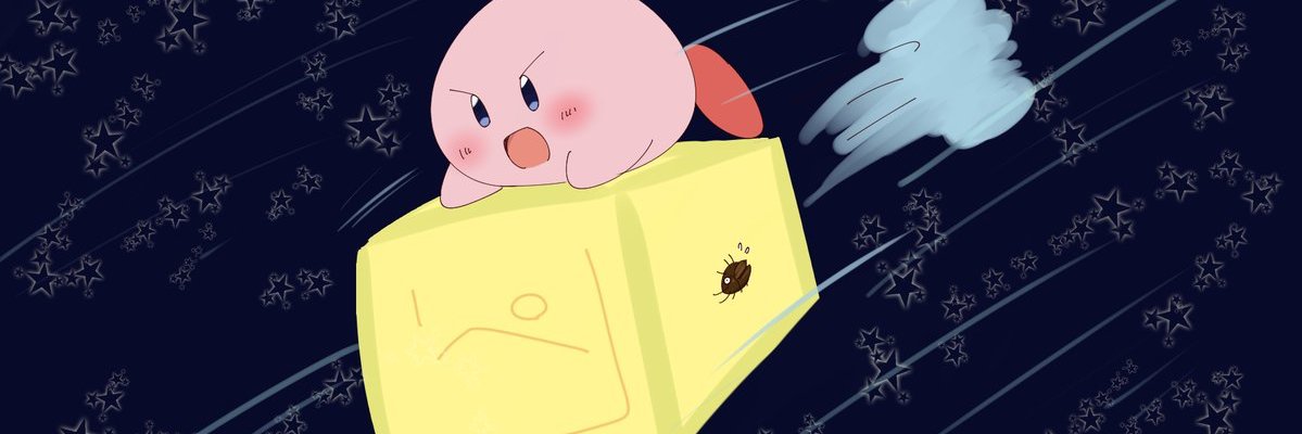 ペリー@エアライダー's banner