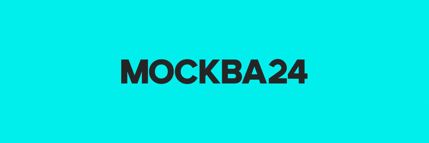 Москва 24's banner