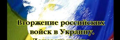 Vasileva Elena's banner