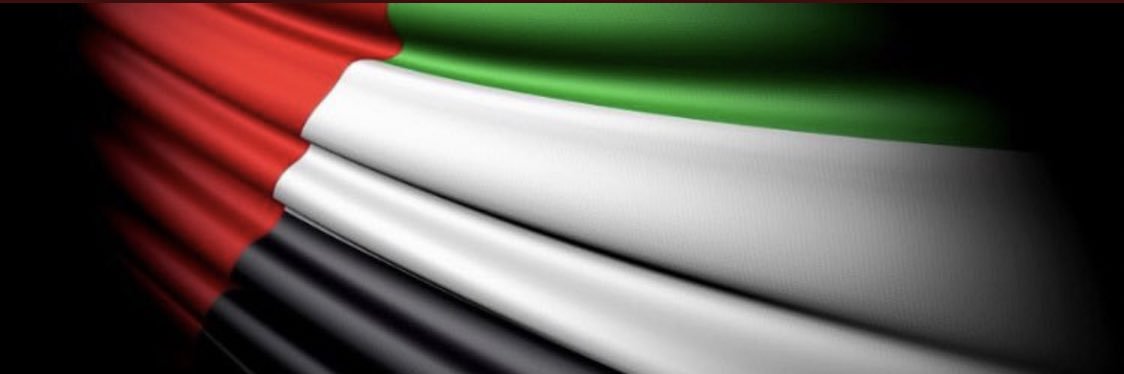 محمود الحوسني's banner