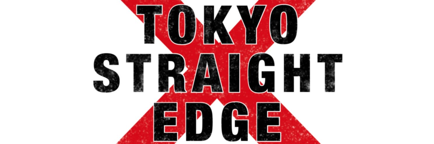 xtkx's banner