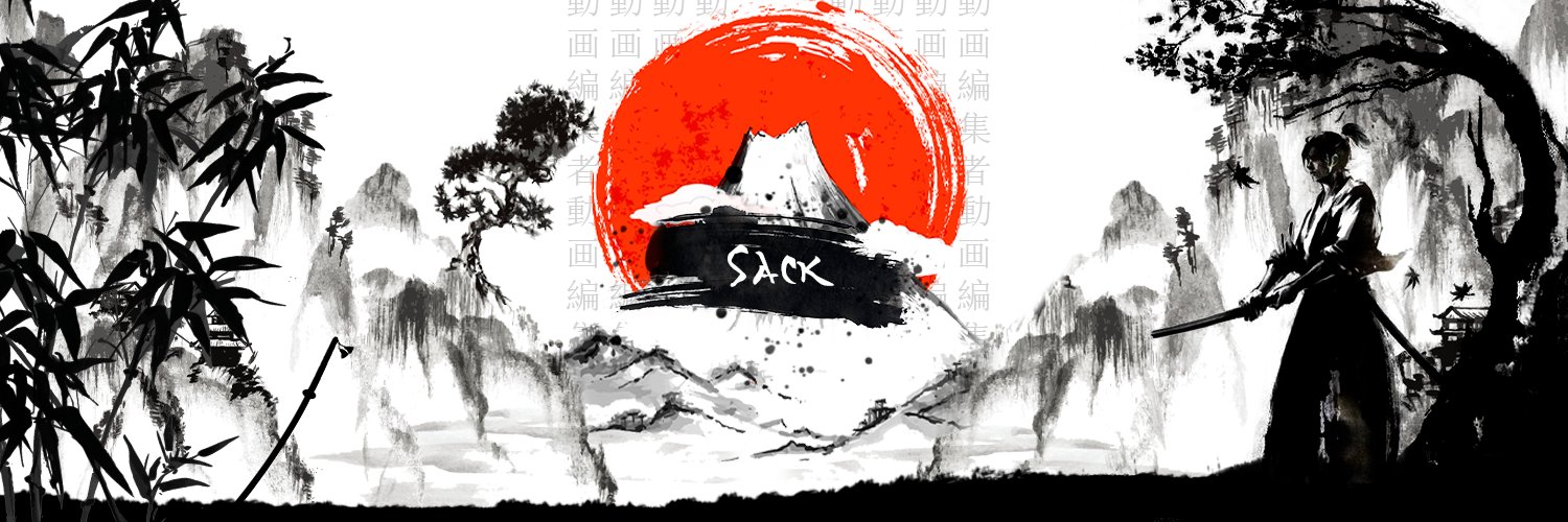 Sack's banner