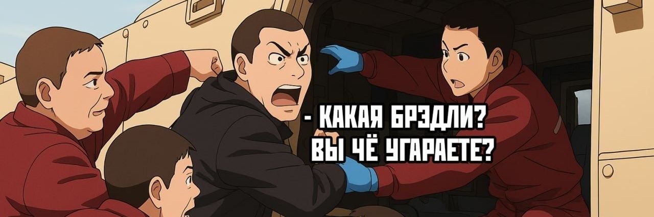 Loyso Pondohva's banner