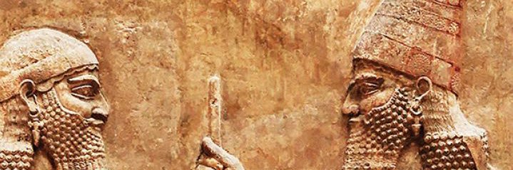 Ahmed S Kadhim 𒄴𒆳's banner