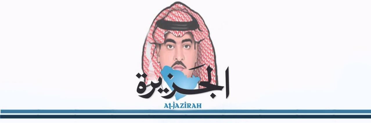 م. سليمان الجعيلان's banner