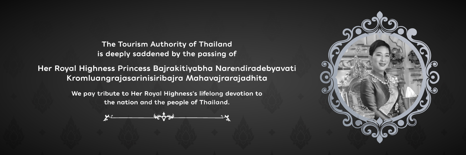 AmazingThailand's banner
