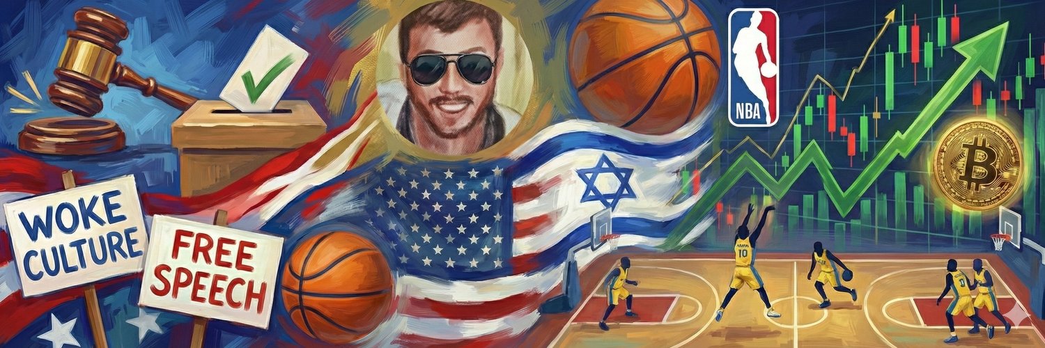 גלילאו's banner