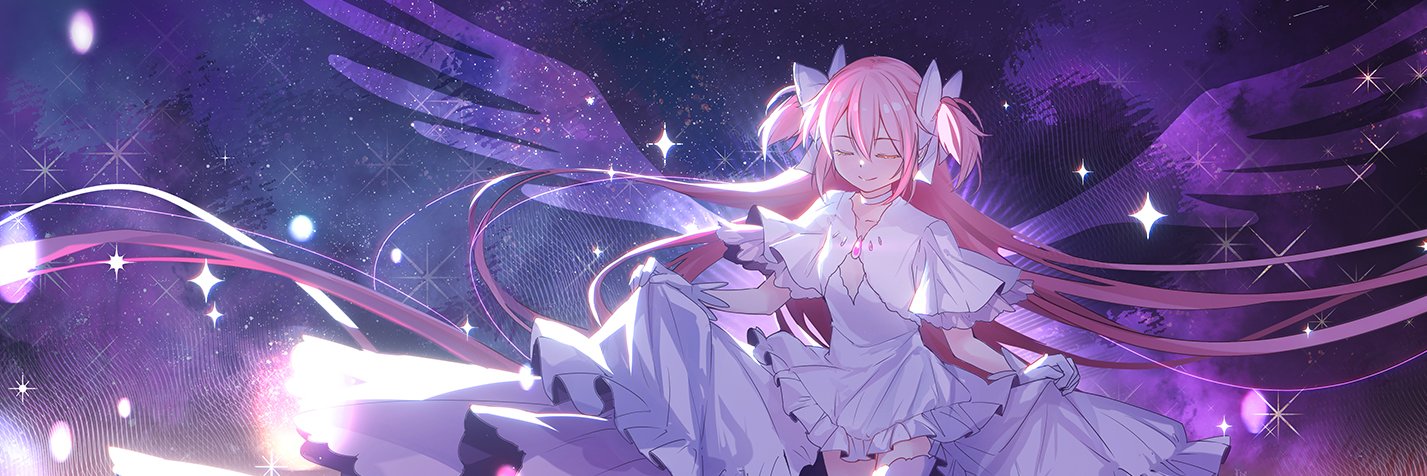 Arusuko🧸's banner
