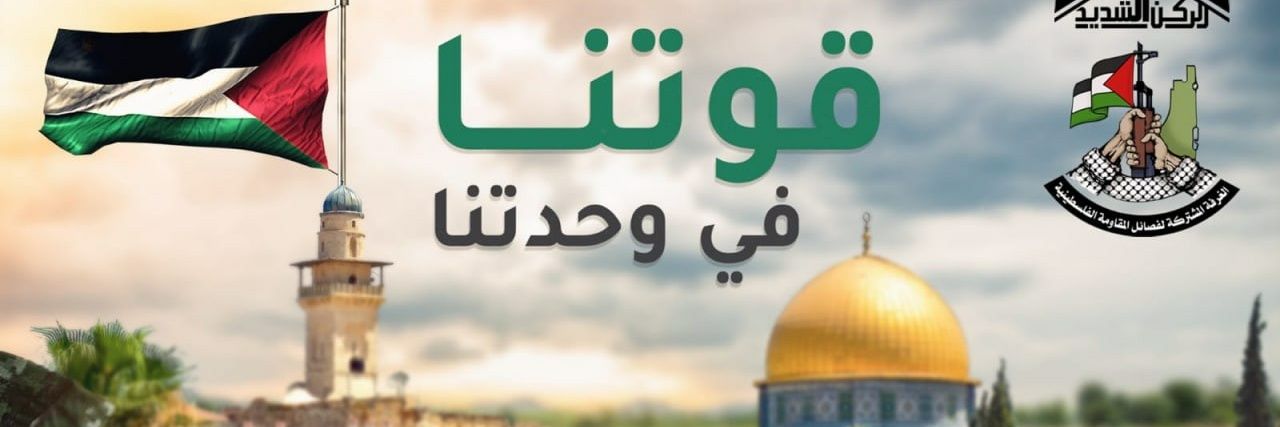 عماد بن سعيد الرواحي's banner