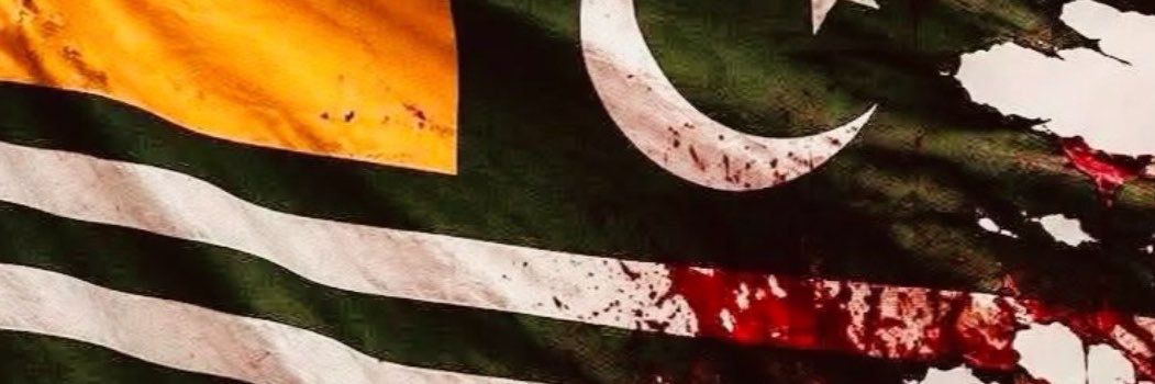 A B I D's banner