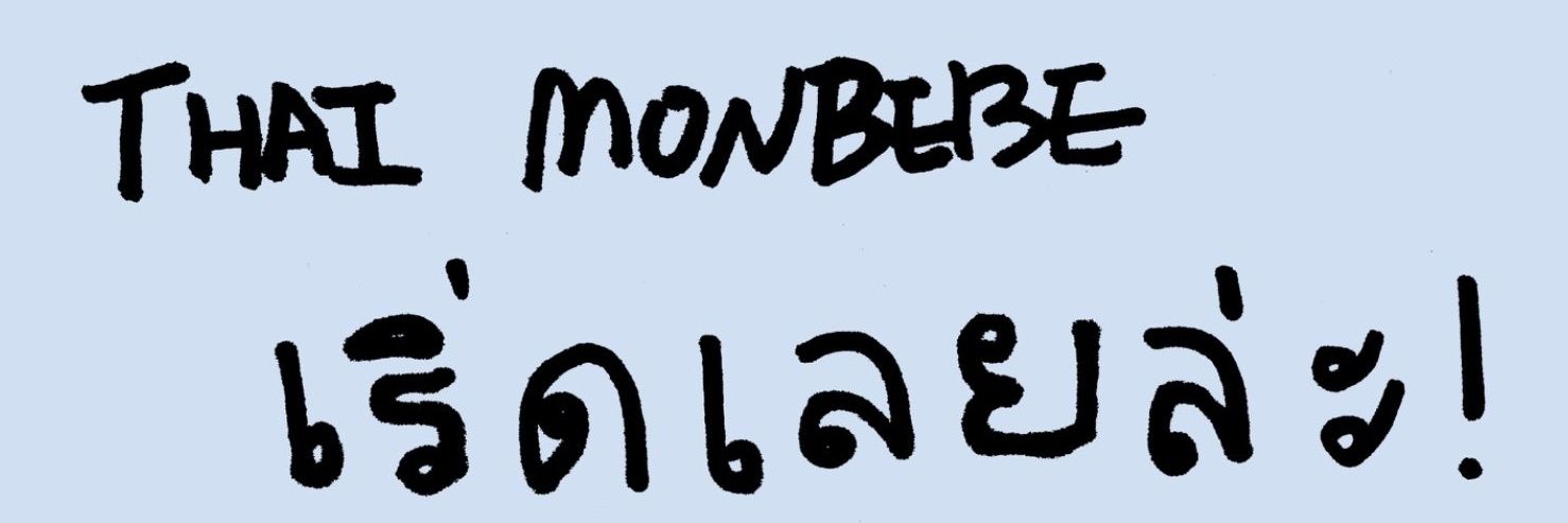 ㅎ ㄷ.'s banner