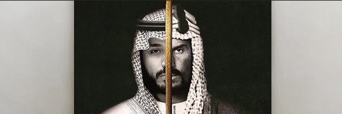 خالد's banner