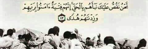 بابا سنفور's banner