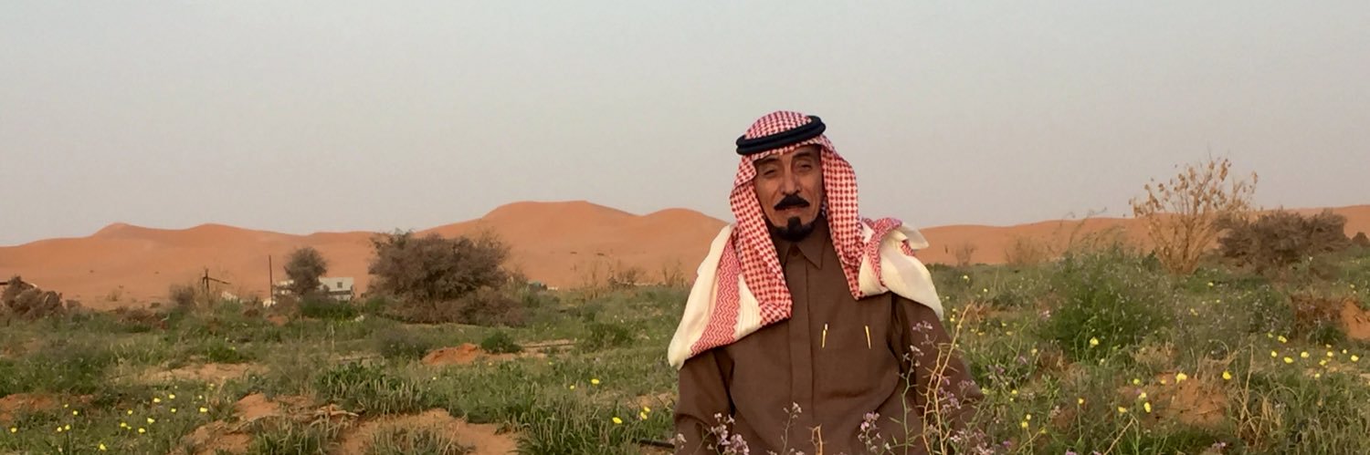محمد بن عمير's banner